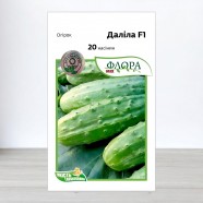 Насіння огірка Даліла F1, АПГ Moravoseed, Чехія, 20 насінин